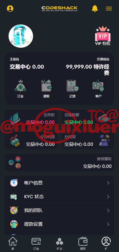 ai量化投资源码