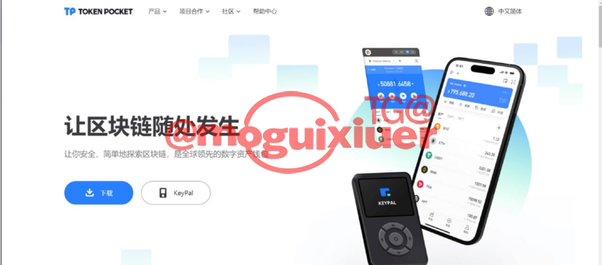 假钱包1比1高仿假钱包